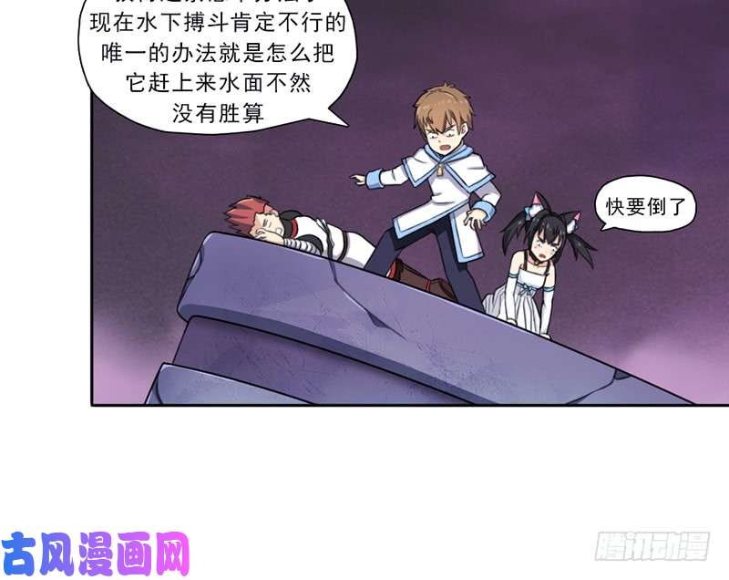 拯救世界吧！大叔再见了，我的青春！