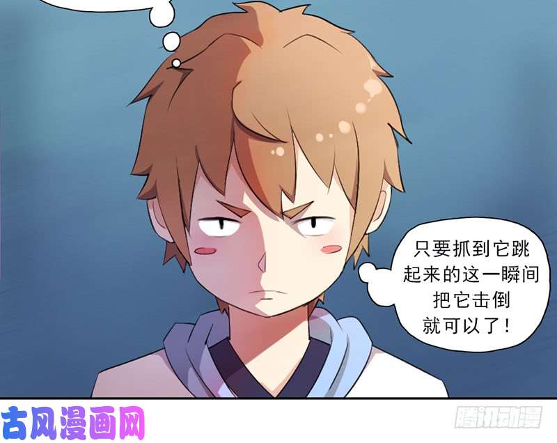 拯救世界吧！大叔再见了，我的青春！