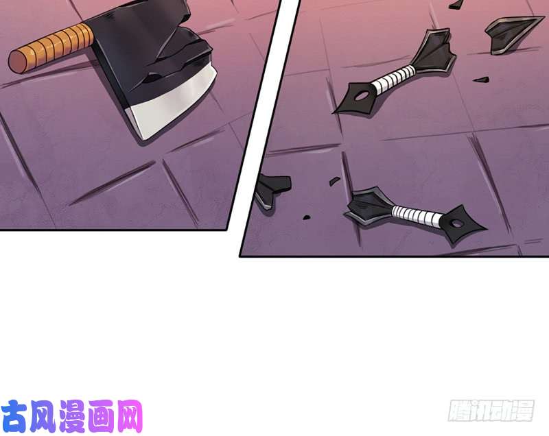 拯救世界吧！大叔再见了，我的青春！