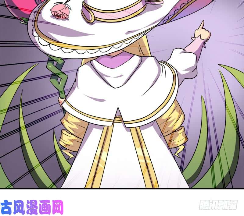 拯救世界吧！大叔魔武学院正院长