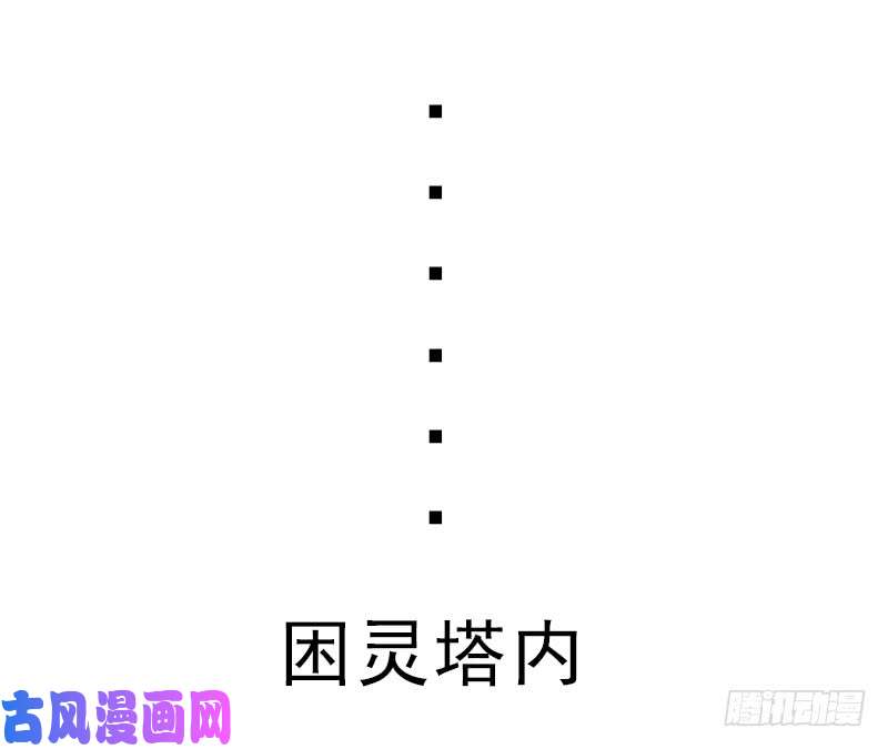 拯救世界吧！大叔魔武学院正院长