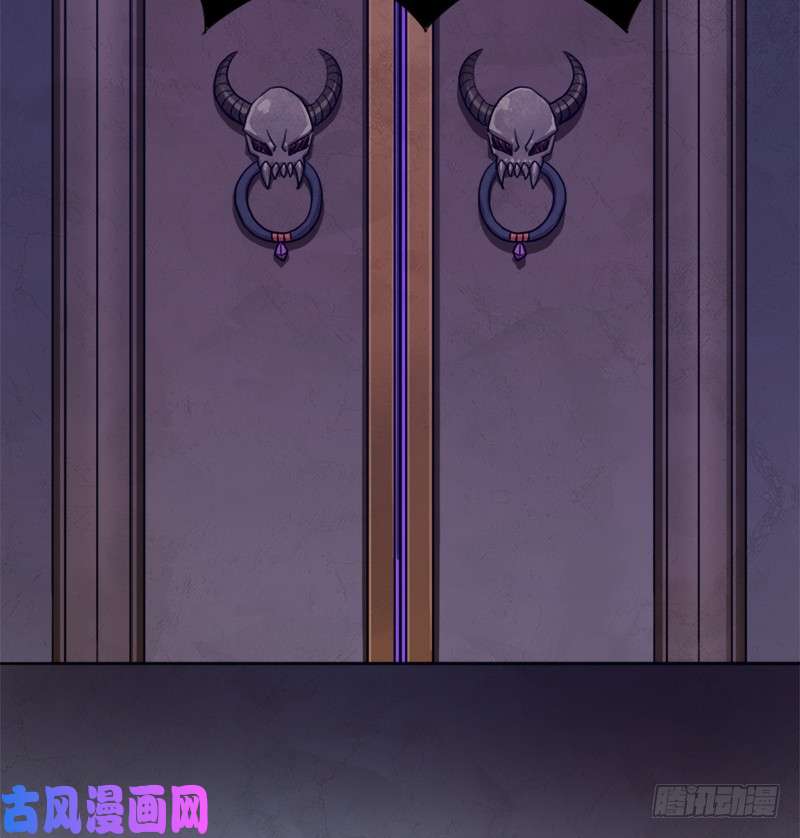 拯救世界吧！大叔魔武学院正院长