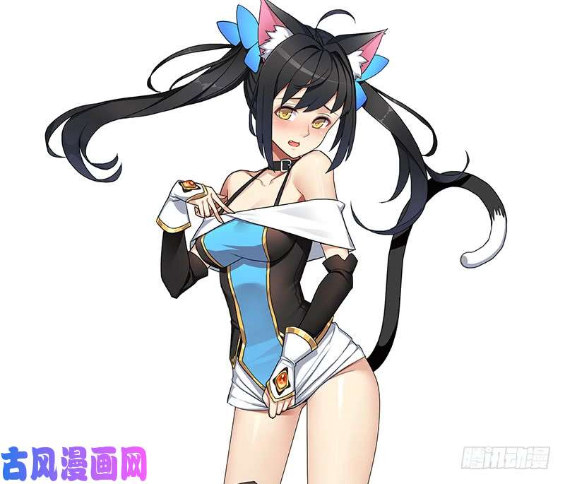 拯救世界吧！大叔重大通知！有福利啊