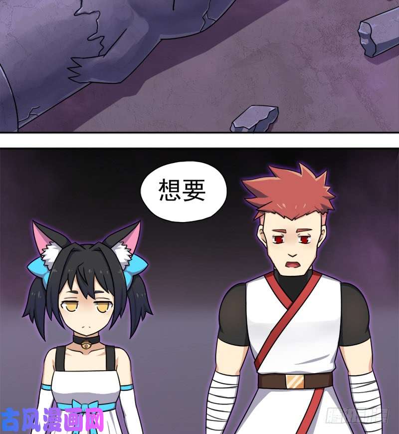拯救世界吧！大叔诡声