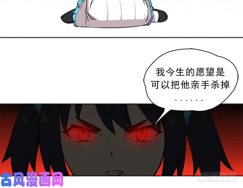 拯救世界吧！大叔诡声