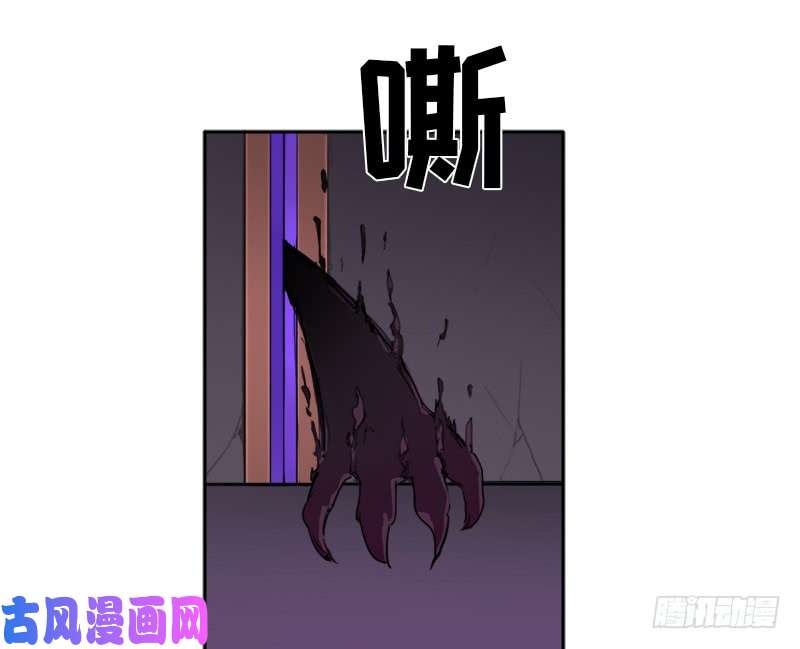 拯救世界吧！大叔诡声