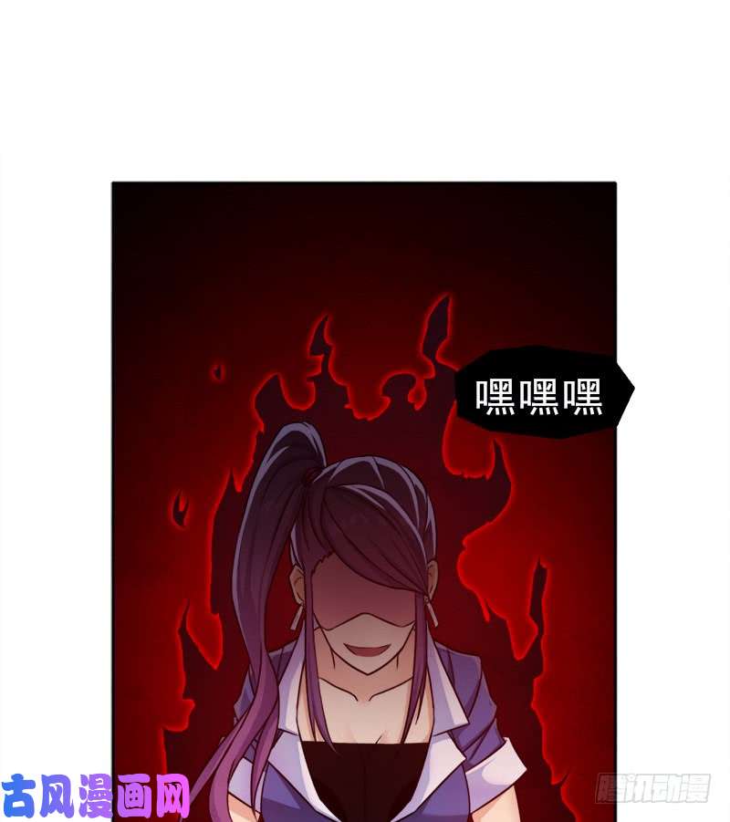 拯救世界吧！大叔诡梦