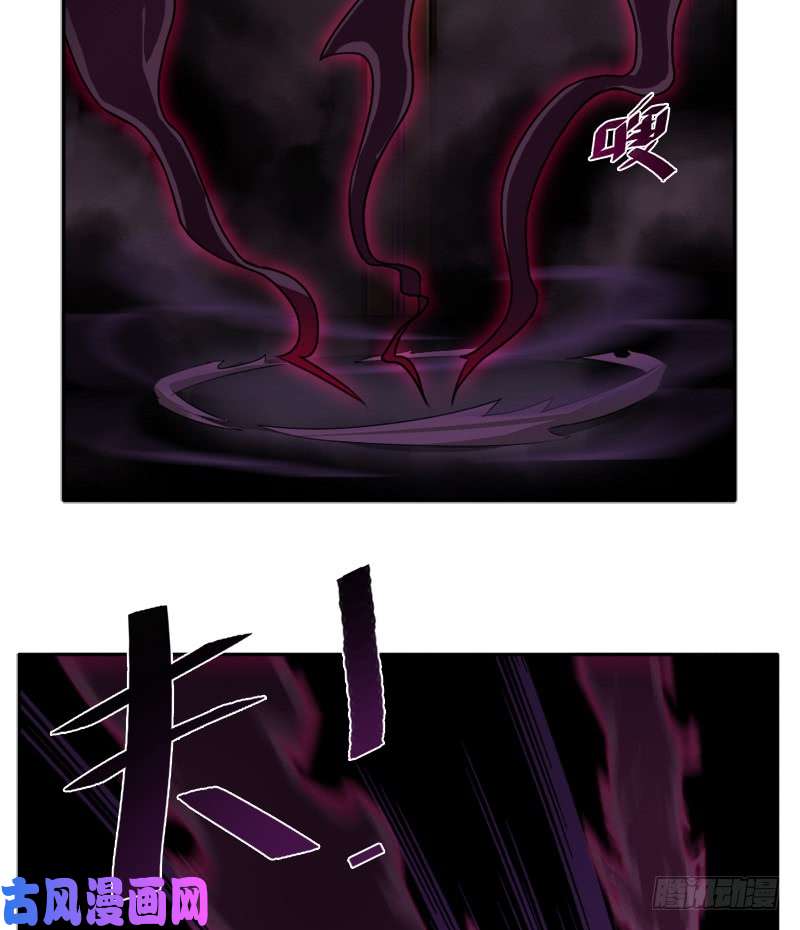 拯救世界吧！大叔诡梦