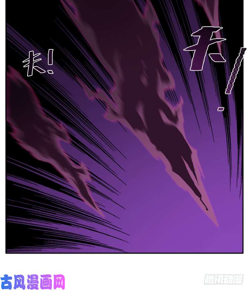 拯救世界吧！大叔诡梦