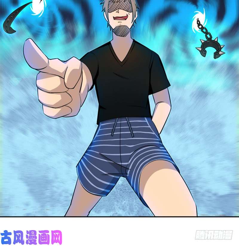 拯救世界吧！大叔诡梦