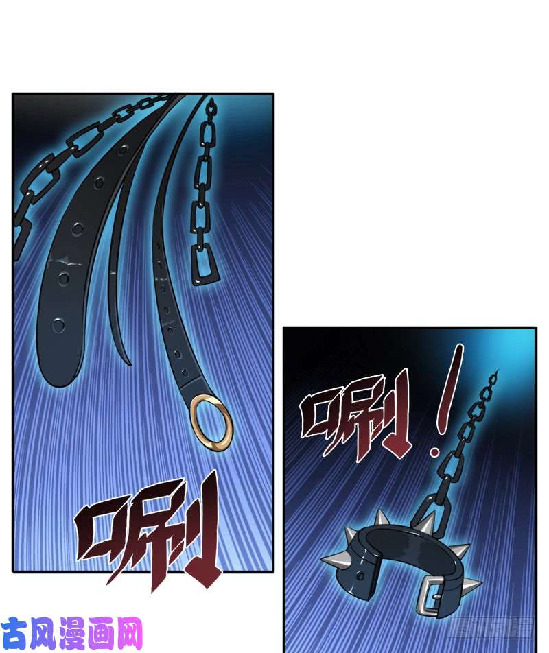 拯救世界吧！大叔诡梦