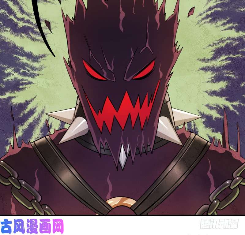 拯救世界吧！大叔倒霉的邪尊