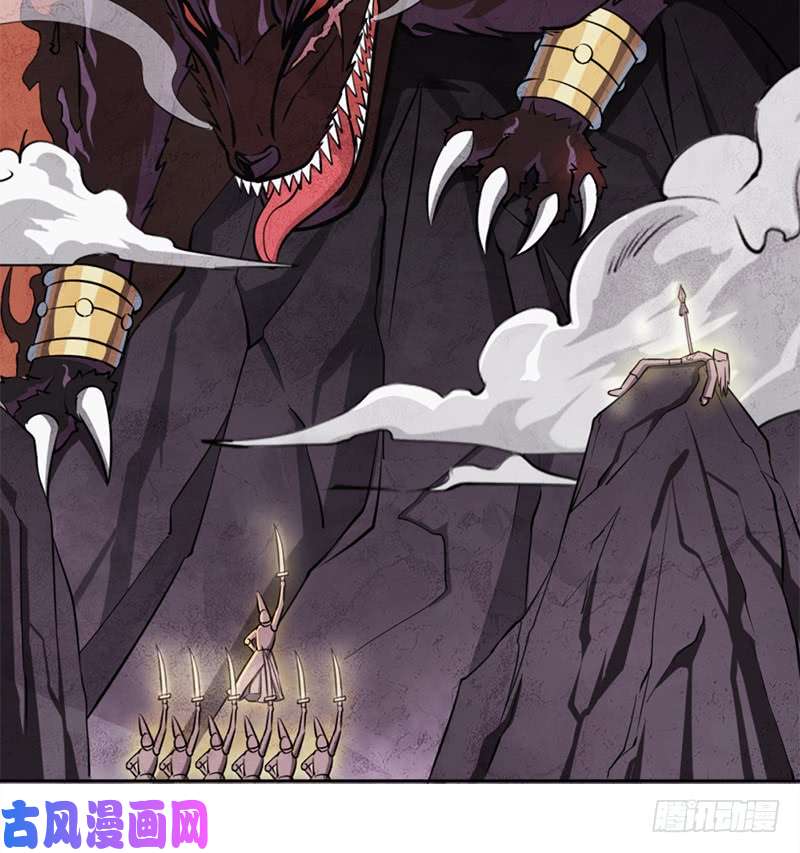 拯救世界吧！大叔邪尊与女神曦