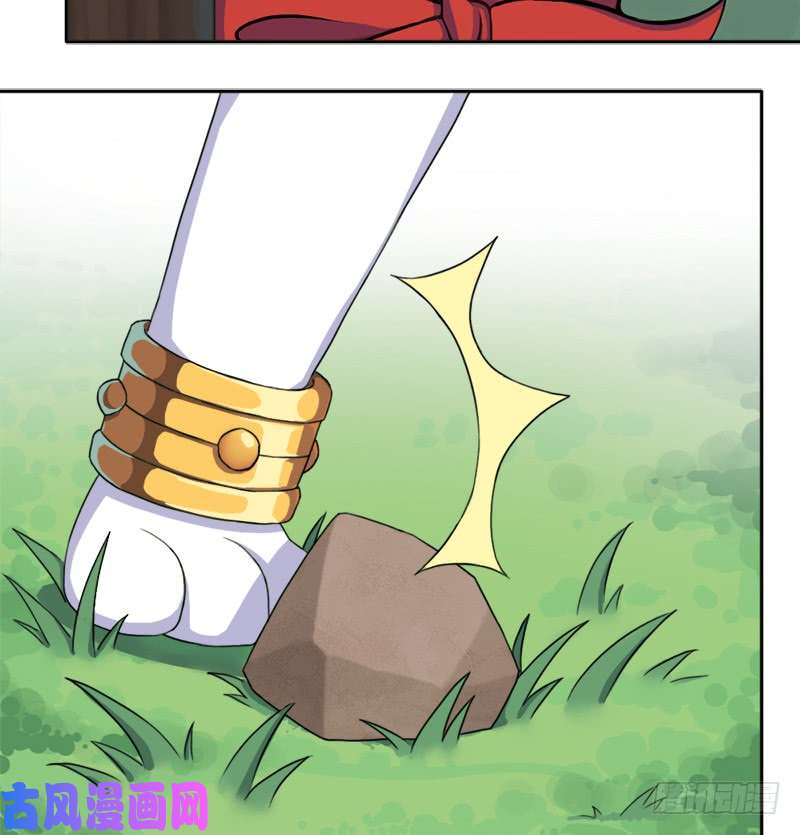 拯救世界吧！大叔邪尊与女神曦