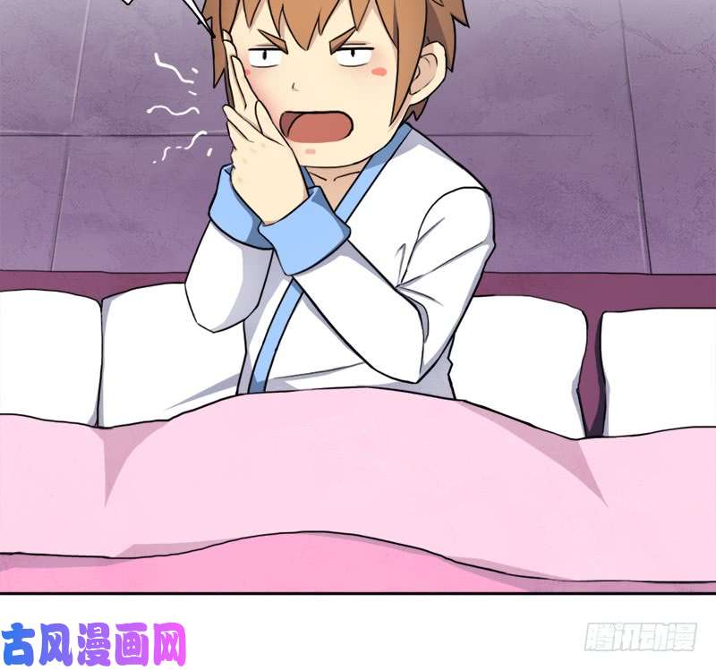 拯救世界吧！大叔邪尊与女神曦