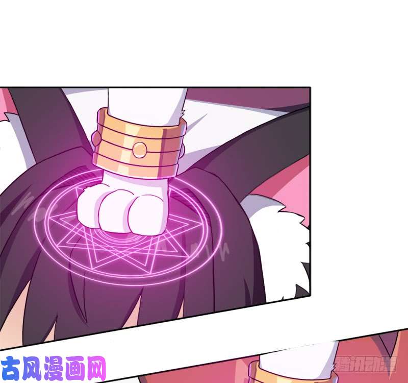 拯救世界吧！大叔邪尊与女神曦