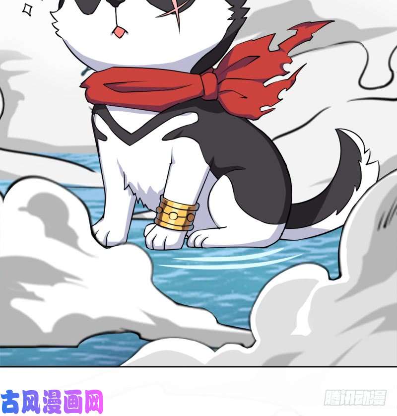 拯救世界吧！大叔邪尊与女神曦