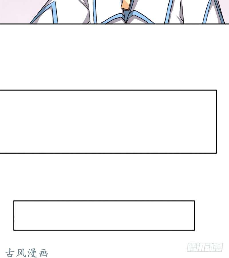 拯救世界吧！大叔妈妈