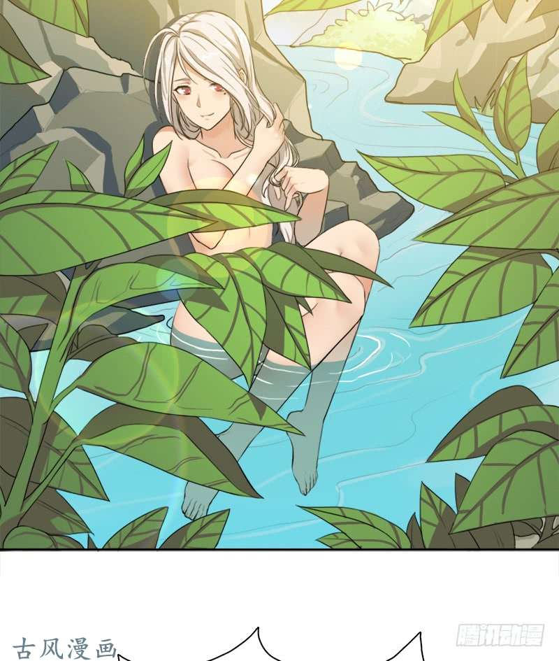 拯救世界吧！大叔妈妈