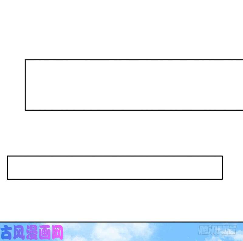 拯救世界吧！大叔暗黑异宝出世？
