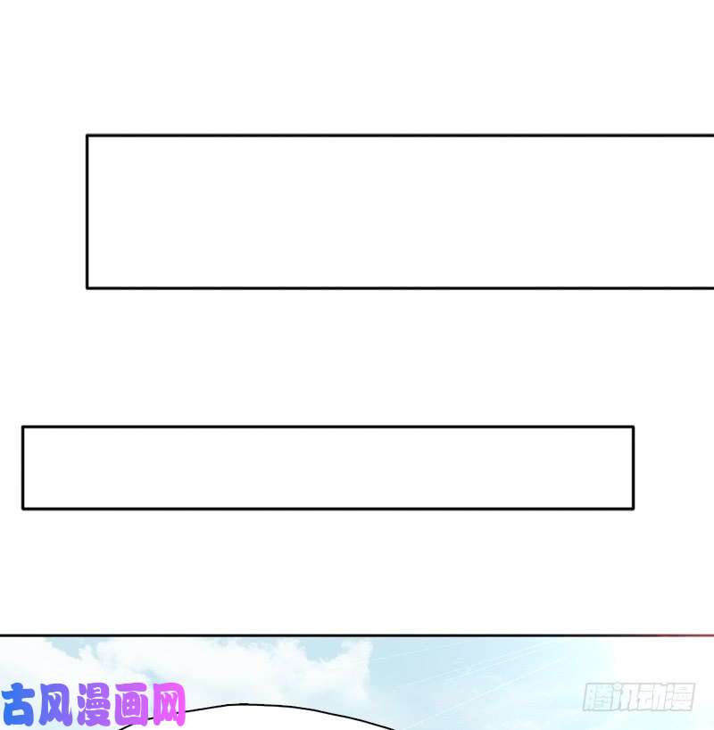 拯救世界吧！大叔暗黑异宝出世？