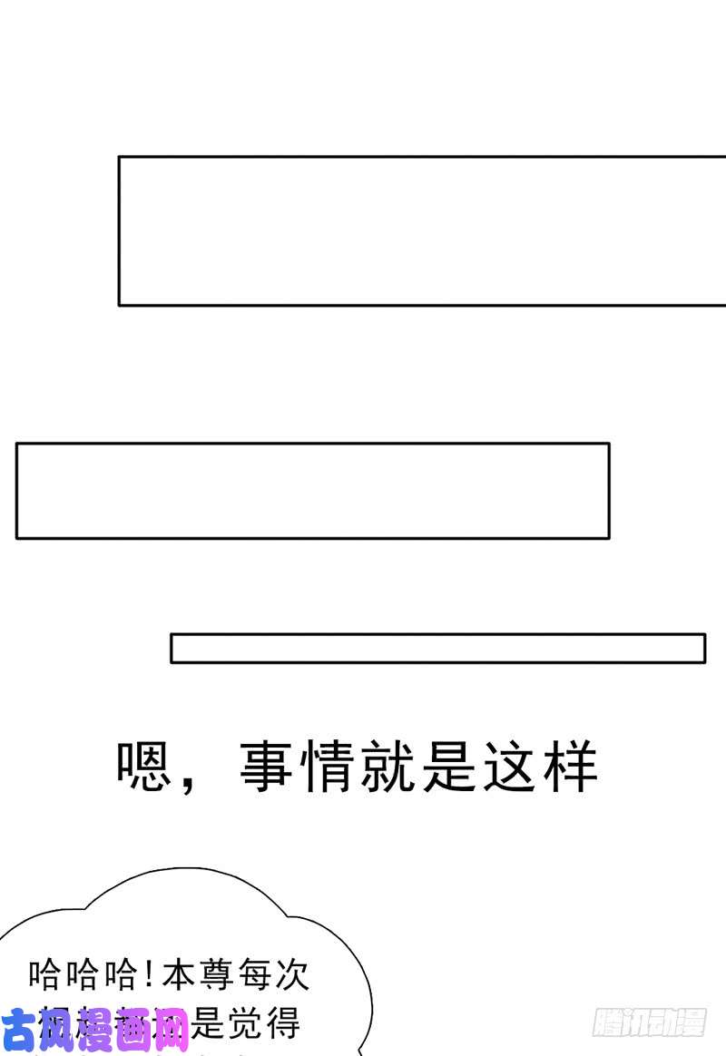 拯救世界吧！大叔雏鹰组