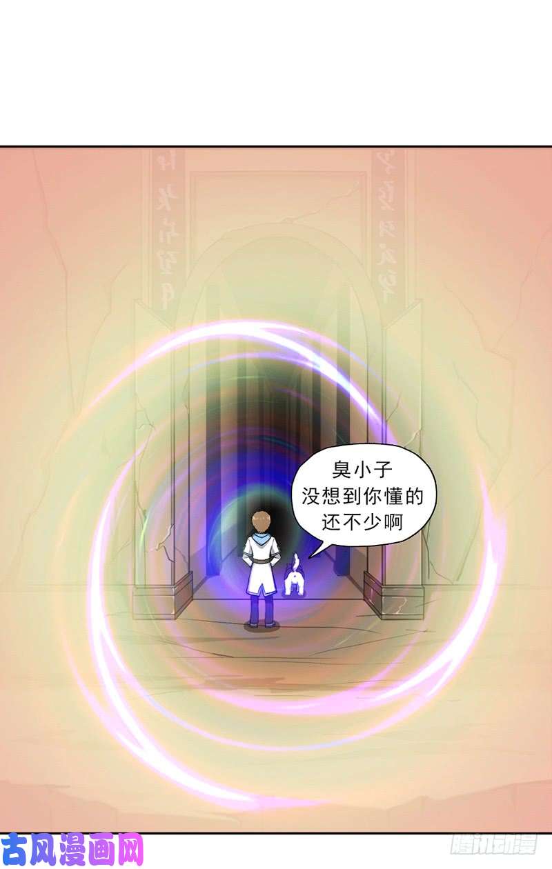 拯救世界吧！大叔雏鹰组