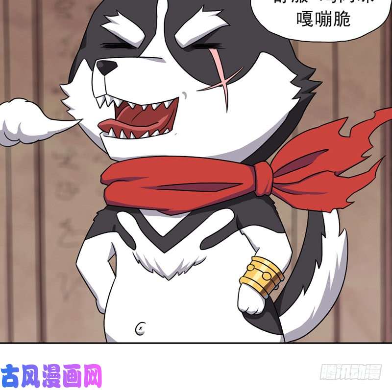 拯救世界吧！大叔雏鹰组