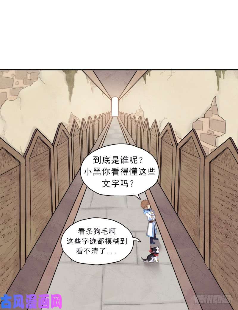 拯救世界吧！大叔雏鹰组