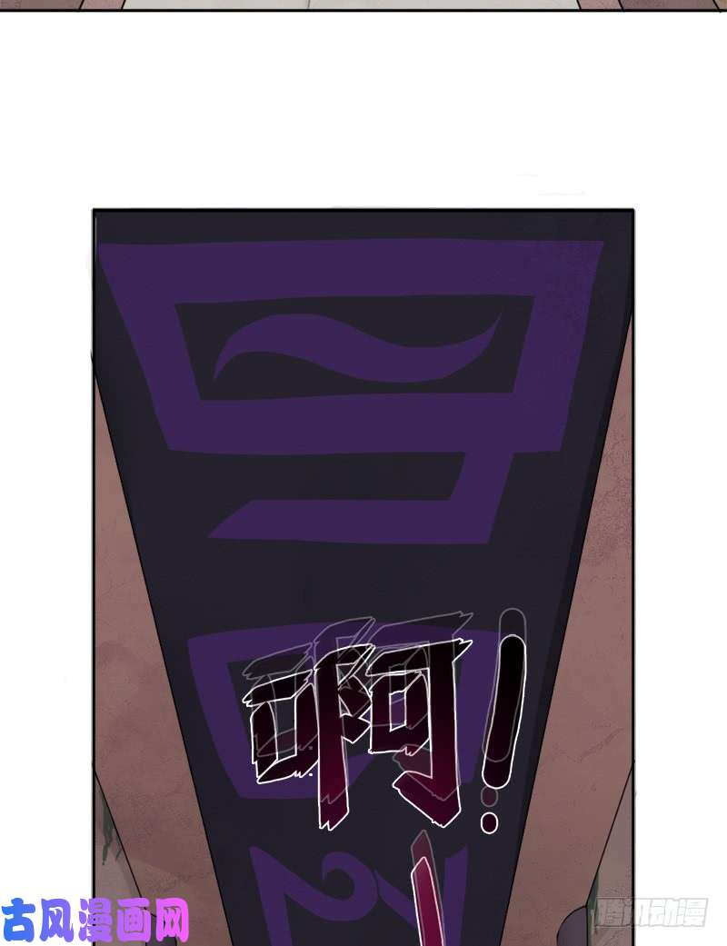 拯救世界吧！大叔雏鹰组