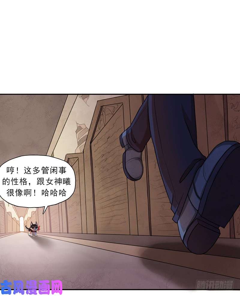 拯救世界吧！大叔雏鹰组