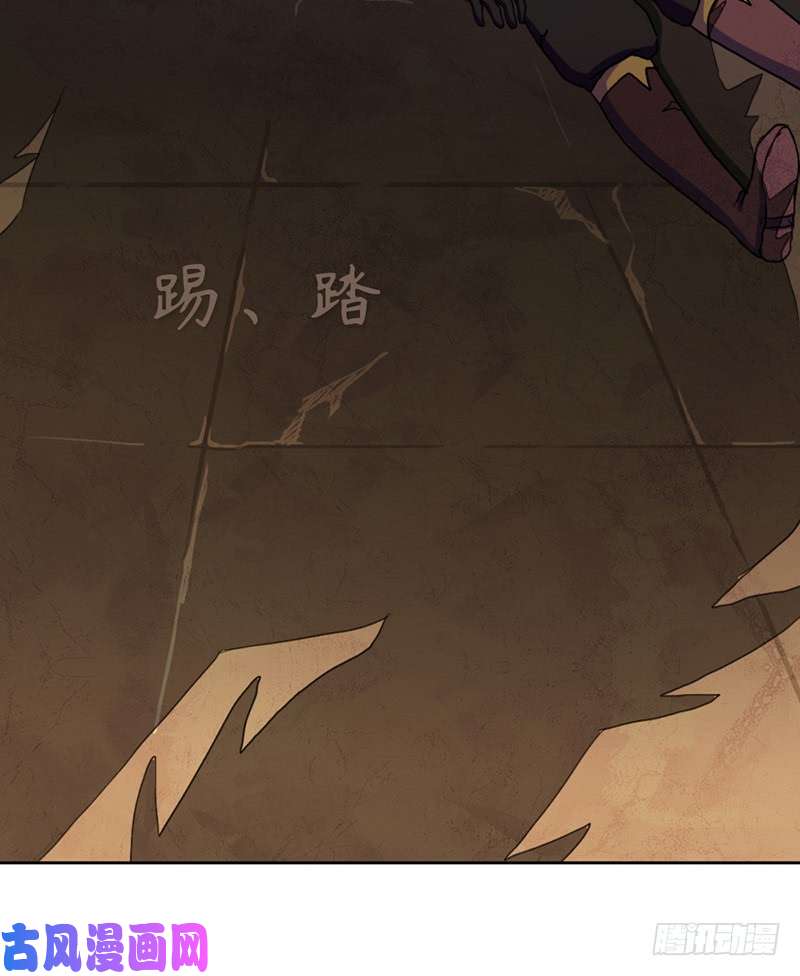 拯救世界吧！大叔雏鹰组