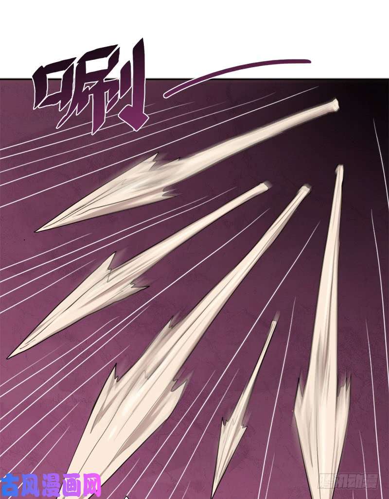 拯救世界吧！大叔上古遗迹