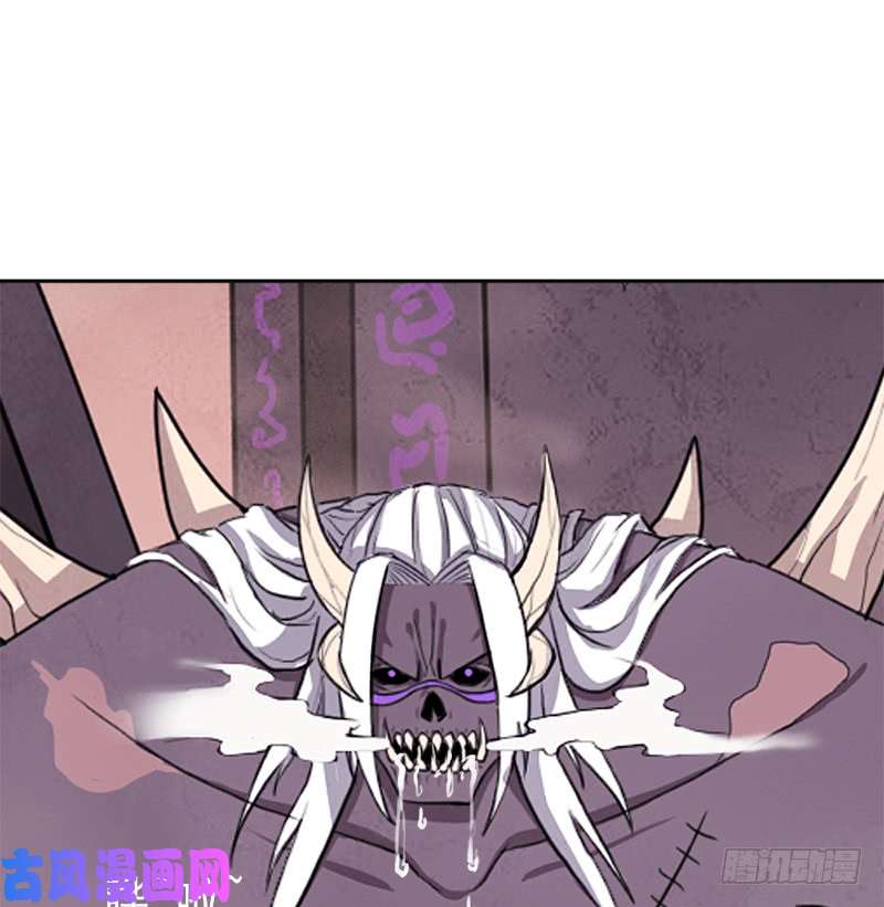 拯救世界吧！大叔上古遗迹