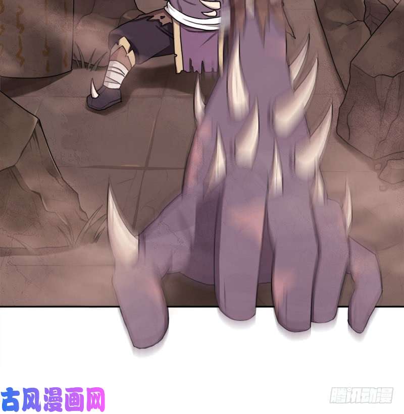 拯救世界吧！大叔上古遗迹