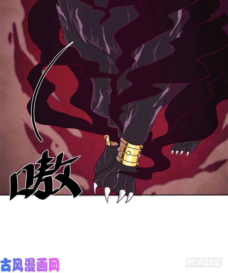 拯救世界吧！大叔上古遗迹