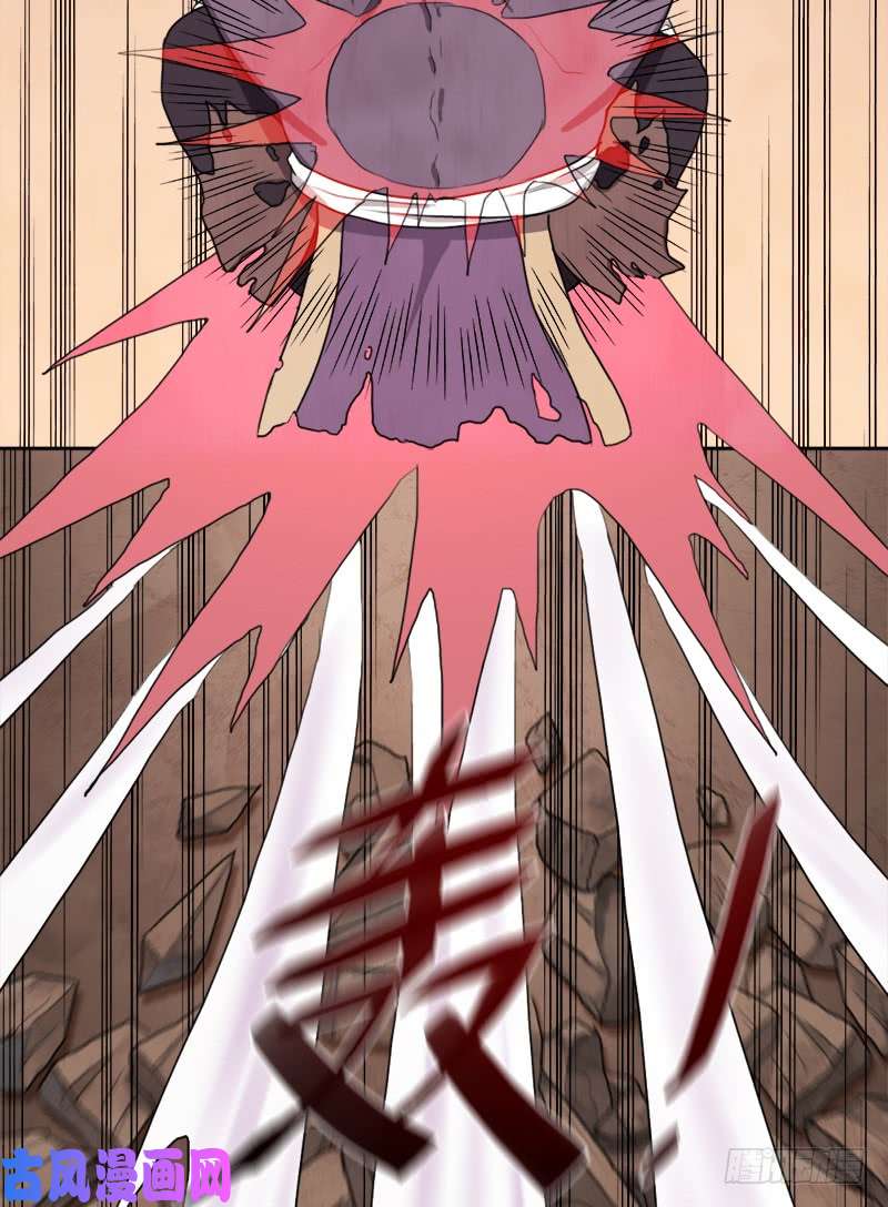 拯救世界吧！大叔上古遗迹