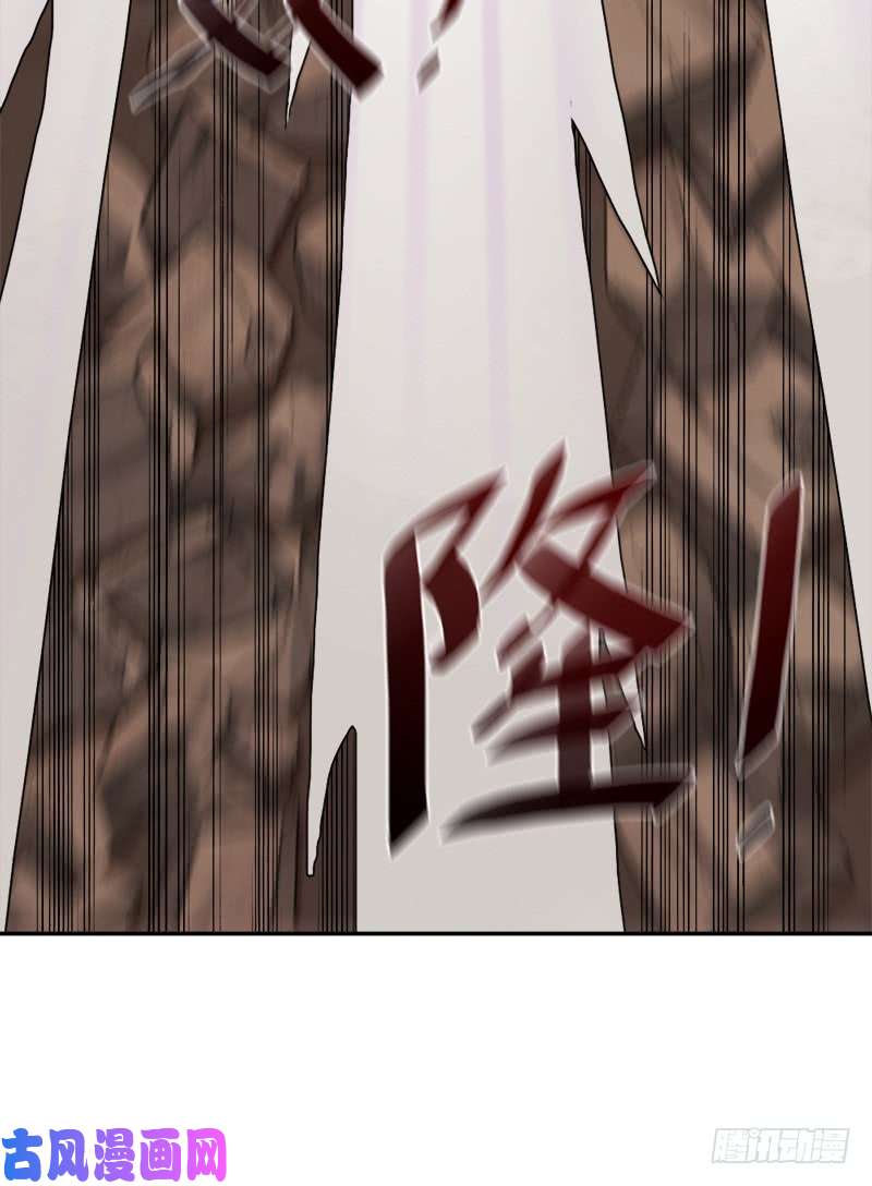 拯救世界吧！大叔上古遗迹