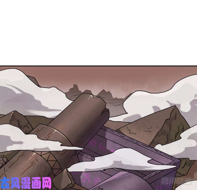 拯救世界吧！大叔上古遗迹