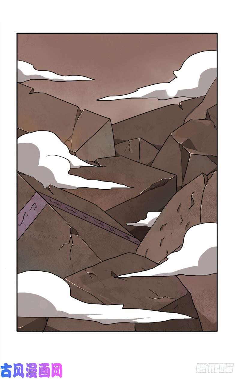 拯救世界吧！大叔上古遗迹