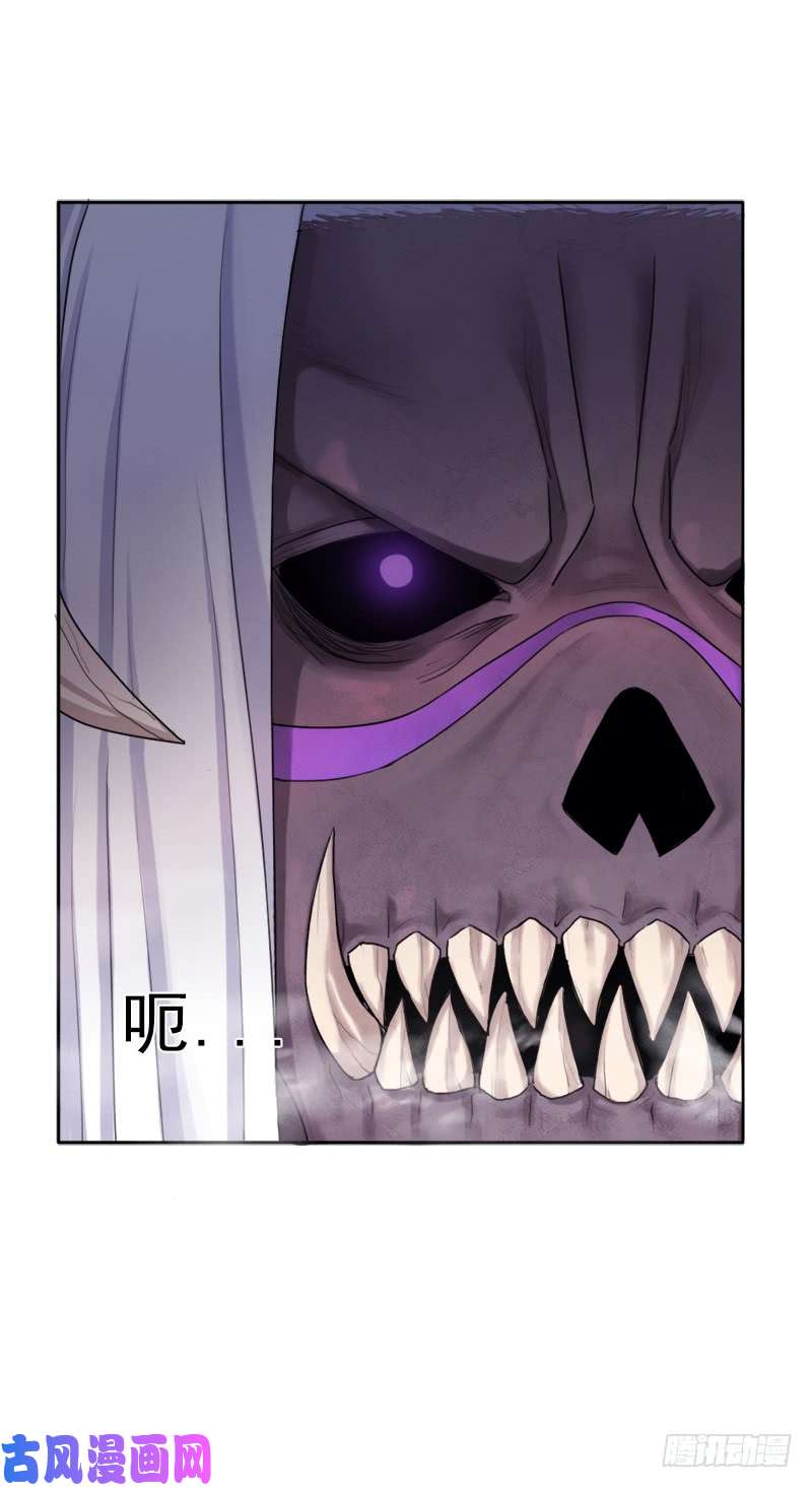 拯救世界吧！大叔上古遗迹