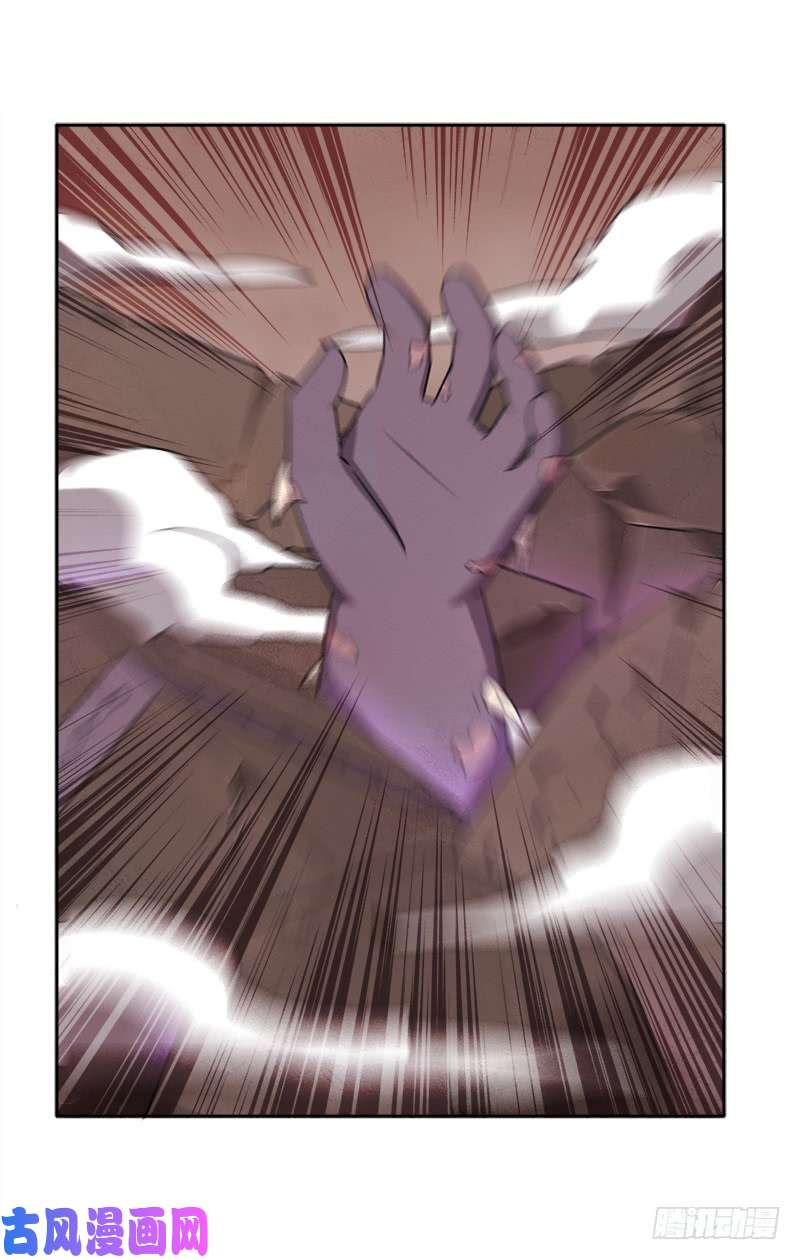 拯救世界吧！大叔上古遗迹