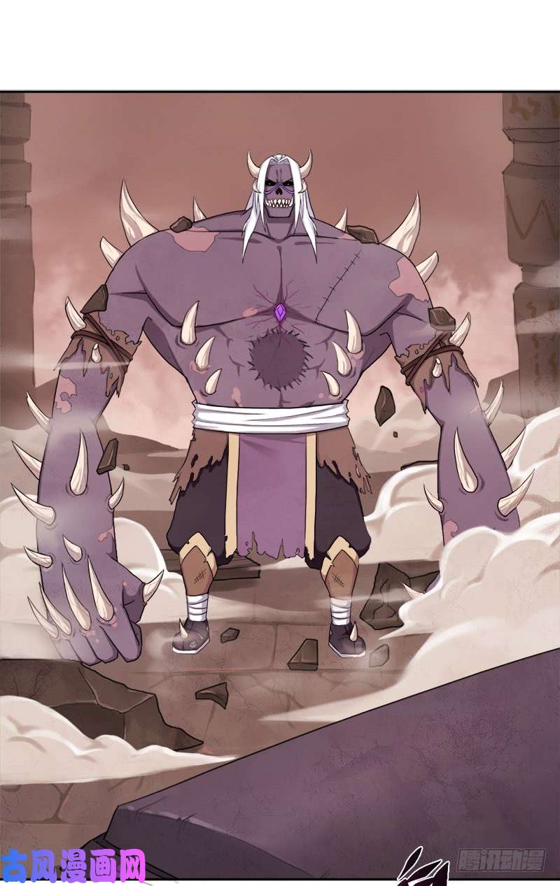 拯救世界吧！大叔上古遗迹