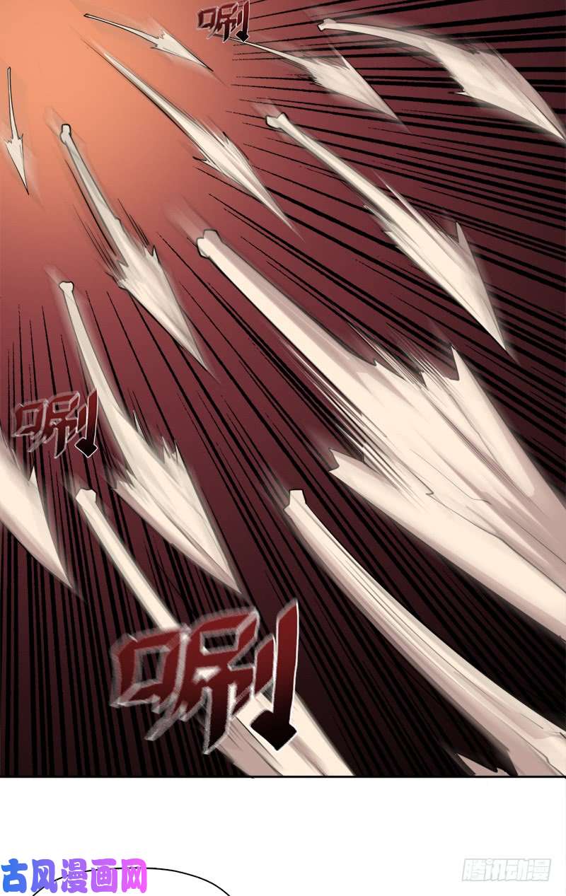 拯救世界吧！大叔上古遗迹