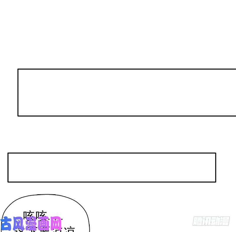 拯救世界吧！大叔上古遗迹