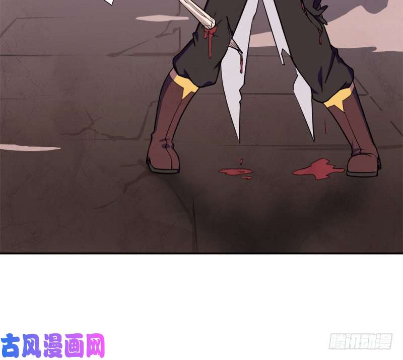 拯救世界吧！大叔上古遗迹