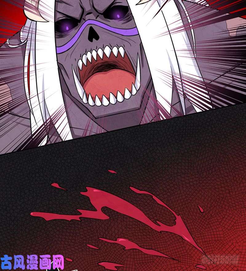 拯救世界吧！大叔上古遗迹