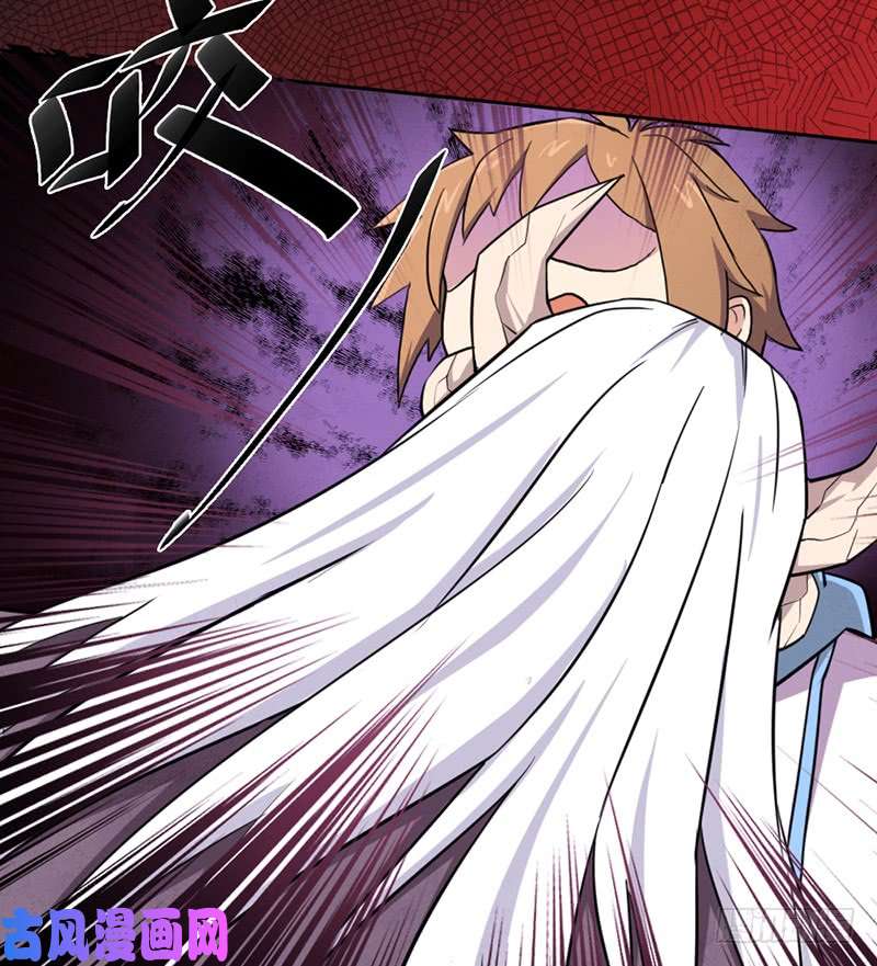 拯救世界吧！大叔上古遗迹