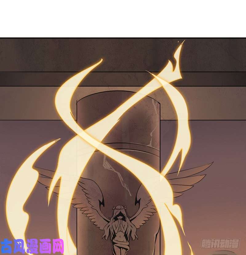 拯救世界吧！大叔上古遗迹