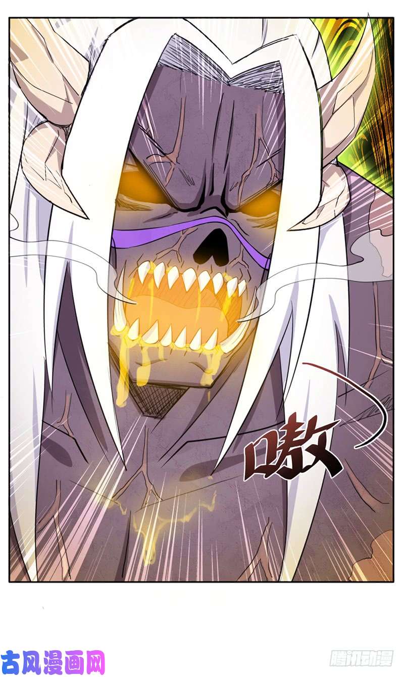 拯救世界吧！大叔上古遗迹